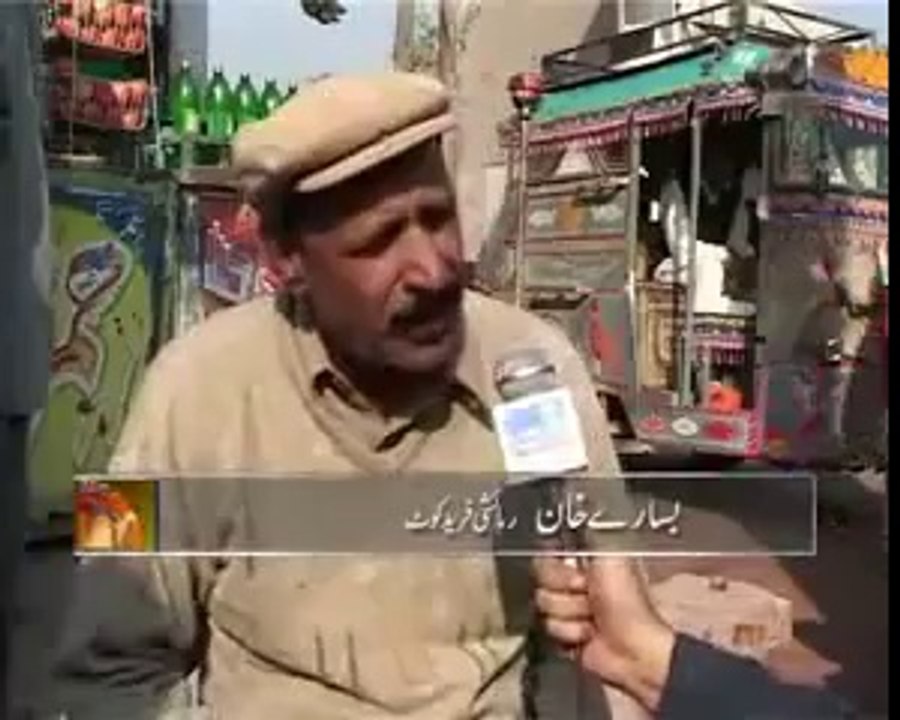 Reality of Ajmal Kasab , #Geo Exposed by Waqt News