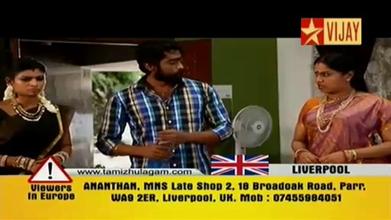 maha serial(2)
