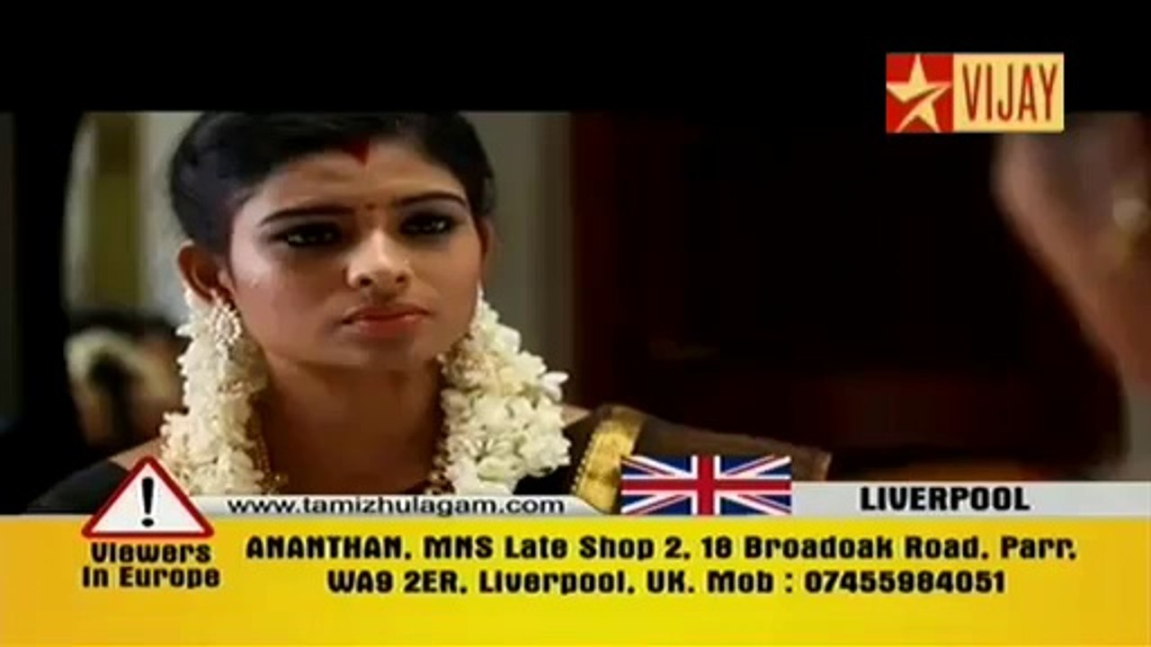 maha serial(3)