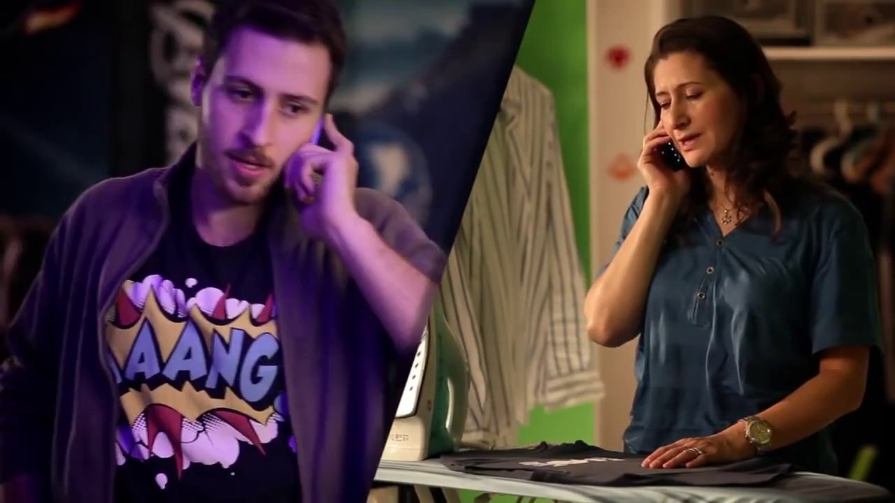 Yanımda Para Yoksa Nerede Var?