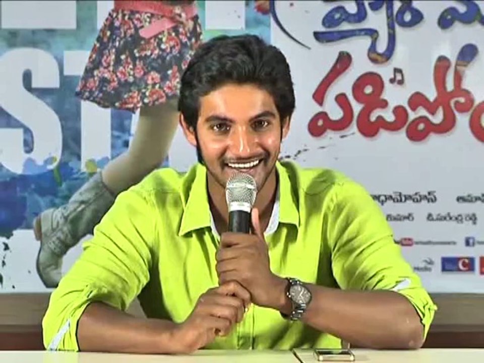 aadi press meet about pyarme padipoyane