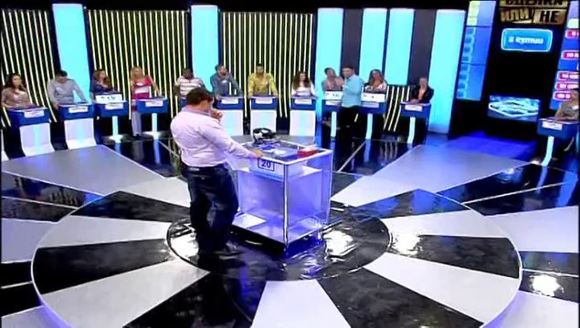 Специална игра Сделка или не за 100 000 лева - 02.05.2014