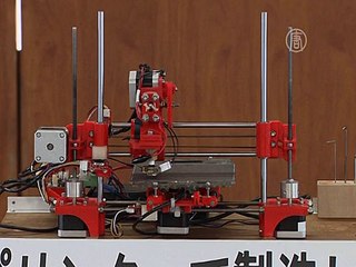 Японец печатал оружие на 3-D принтере