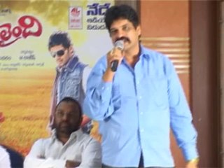 rangam modalaindi movie audio launch