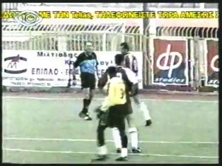 26η Εργοτέλης-ΑΕΛ  3-1 2002-03 TV 10