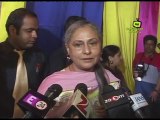 Jaya Bachchan gets Angry on Store Launch