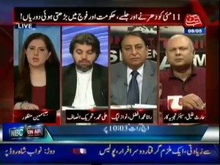 Tonight With Jasmeen - 8th May 2014