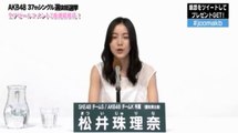 2014 AKB48 Election video (Matsui Jurina)