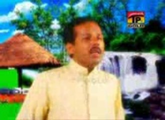 Menu Shoq Ni Sajna Palayi Ey