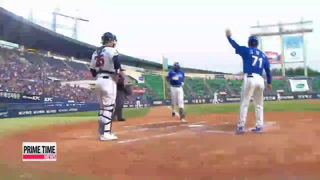 KBO Samsung vs. Doosan