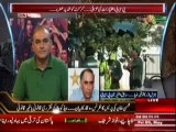 Sports & Sports with Amir Sohail (Mohsin Khan Ki Press Conference ... Head Coach Ki Taqarari Qanuni Ya Gher Qanuni ) 9th May 2014 Part-2