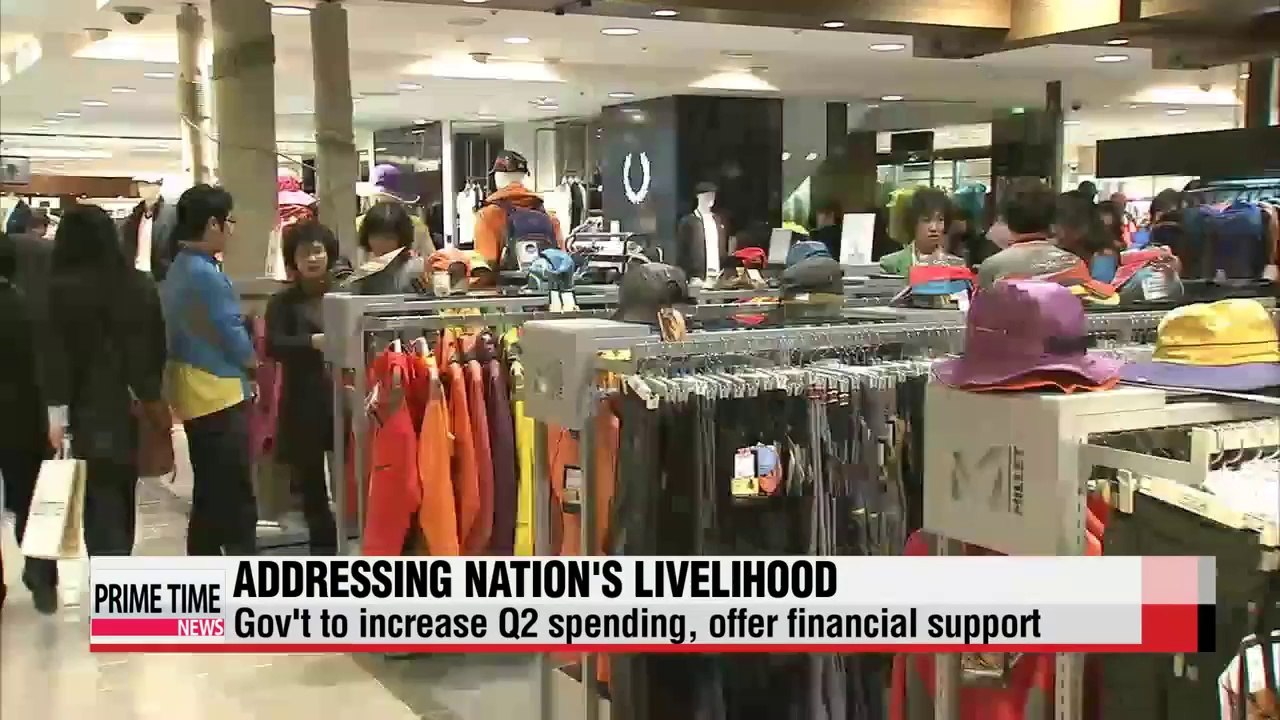 President Park addresses nation's livelihood after ferry disaster