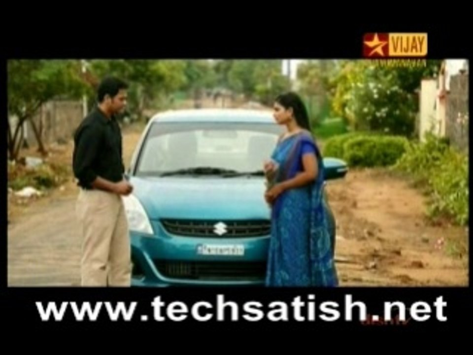 Thaum 2
