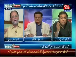 NBC On Air - 8th May 2014