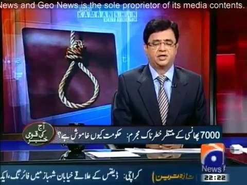 Aaj Kamran Khan Kay Saath - 8th May 2014