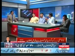 Kal Tak - 8th May 2014 - (Javed Hashmi Ajj Bhi Mian Sahab Ke Sath__