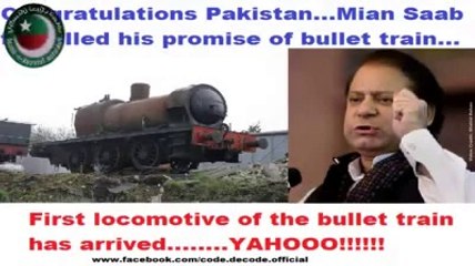 PTI - 11th May 2014 Protest Promo