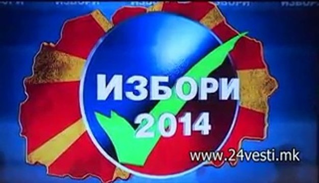 UNKOVSKA IZVESTAJ NA AGENCIJA ZA MEDIUMI ZA IZBORITE