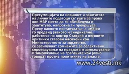 GALENA HELSINSKI REAKCIJA ZA STAVRIK