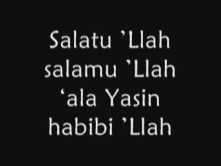 Zain Bhikha - Selawat