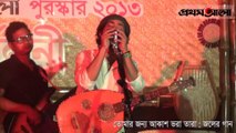 Tomar Jonno Akash Vora Tara:Joler Gaan: Get Together Meril-Prothom Alo Award 2013