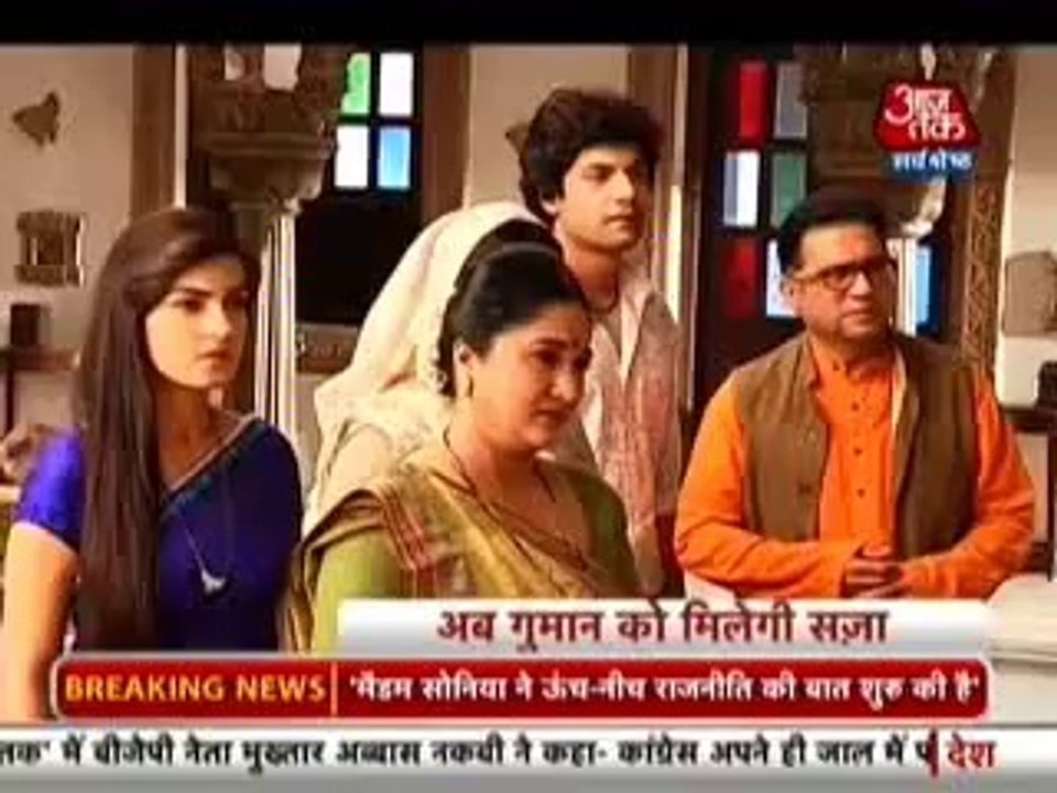 9th May SC SBB