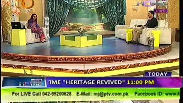 Asthama k mareez inhalor kis tarah se istemal karein or kia stress se bhi asthama hojata he