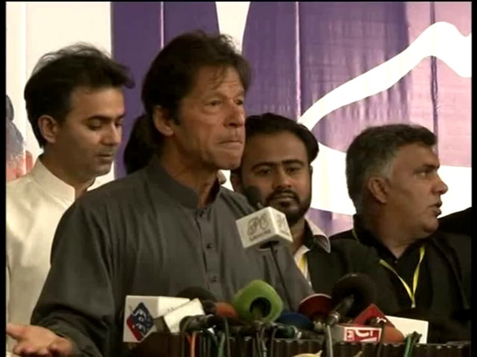 Dunya News-Imran Khan's speech at Pearl Continental Hotel Lahore-10-APRIL-14