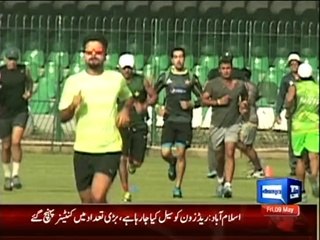 Dunya News - Ahmed Shehzad determined about captaincy