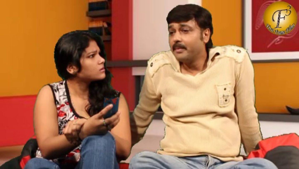 Wife Needs Husband
