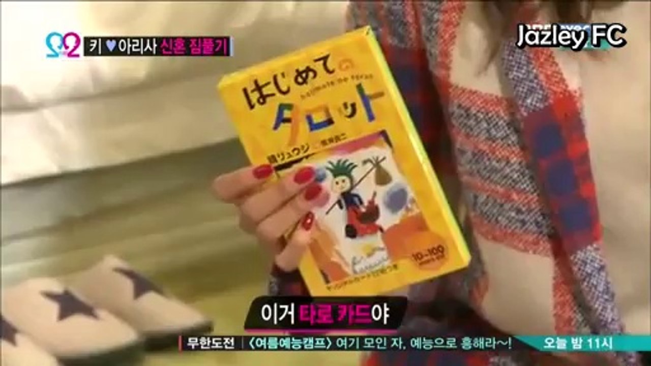 Key-Ari W G M Ep3 Part 2.2 (ESP)