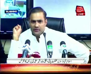 Islamabad Minister for Water and Power Abid Sher Ali press conference