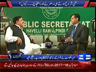 Kyun – 9th May 2014