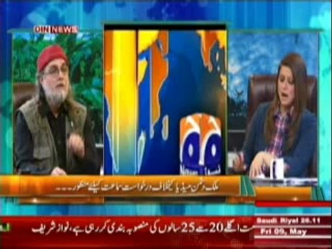 The Debate with Zaid Hamid (Mulk Dushman Media Ke Khilaf Darkhast Samat Ke Lye Manzur ) 9th May 2014 Part-2