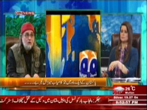 The Debate with Zaid Hamid (Mulk Dushman Media Ke Khilaf Darkhast Samat Ke Lye Manzur ) 9th May 2014 Part-3