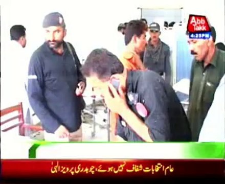 Nasirabad Grenade attack in Dera Allah Yar, injure 4