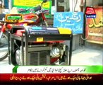 Sialkot Khawaja Asif fail to stop load shedding in his constituency
