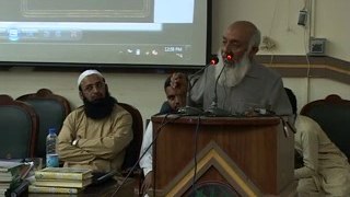 Historical appreciation of Lecture on Qadianiat in Karachi University