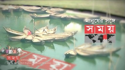 মানুষের সঙ্গে