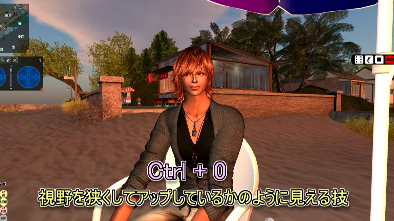 【SecondLife】撮影用小技集【動画講座】