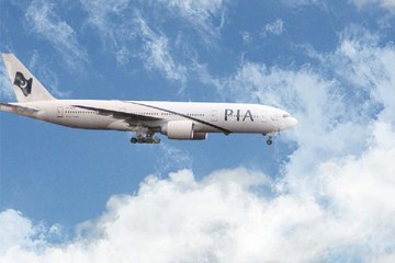 Dunya News-PIA reduces airfare for Umra pilgrims by Rs 6000