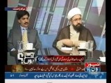 Aakhir Kyun - 9th May 2014