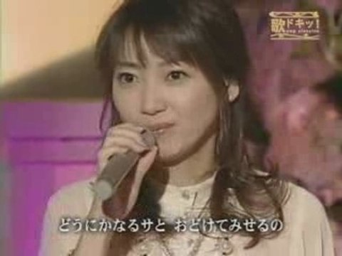 Uta Doki! Nakazawa Yuko & Iida Kaori