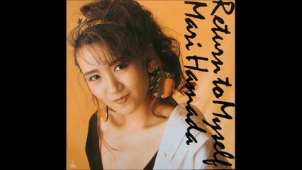 MARI HAMADA ''Emotion in Motion''