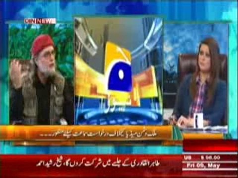 The Debate with Zaid Hamid (Mulk Dushman Media Ke Khilaf Darkhast Samat Ke Lye Manzur ) 9th May 2014