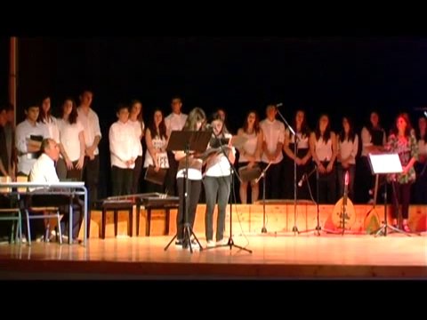 Εκδήλωση στο Μουσικό Σχολείο - 1