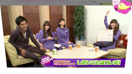 Sonyreco! Himatsubushi TV ep. 17 (2014.05.09)