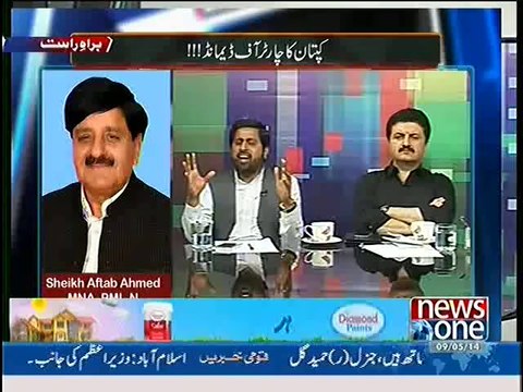 Mazrat Ke Sath – 9th May 2014