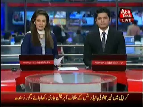 Sheikh Rasheed Blasted on PPP and PMLN during his Speech at LAL Haveli