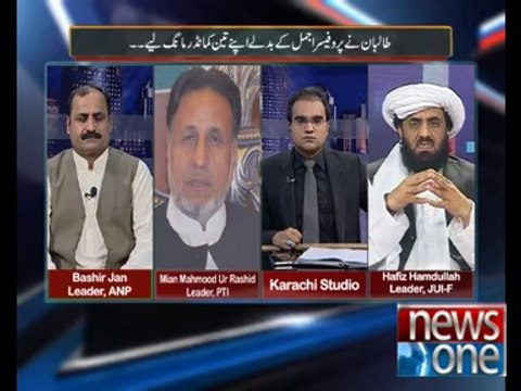 Mazrat Kay Sath 27-03-2014